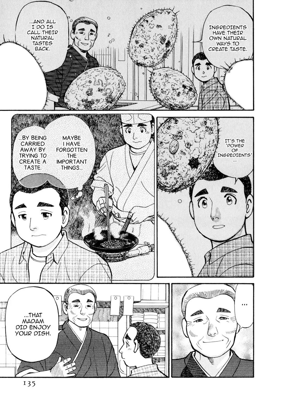 Sota's Knife Chapter 47 page 16 - Chapter 47
