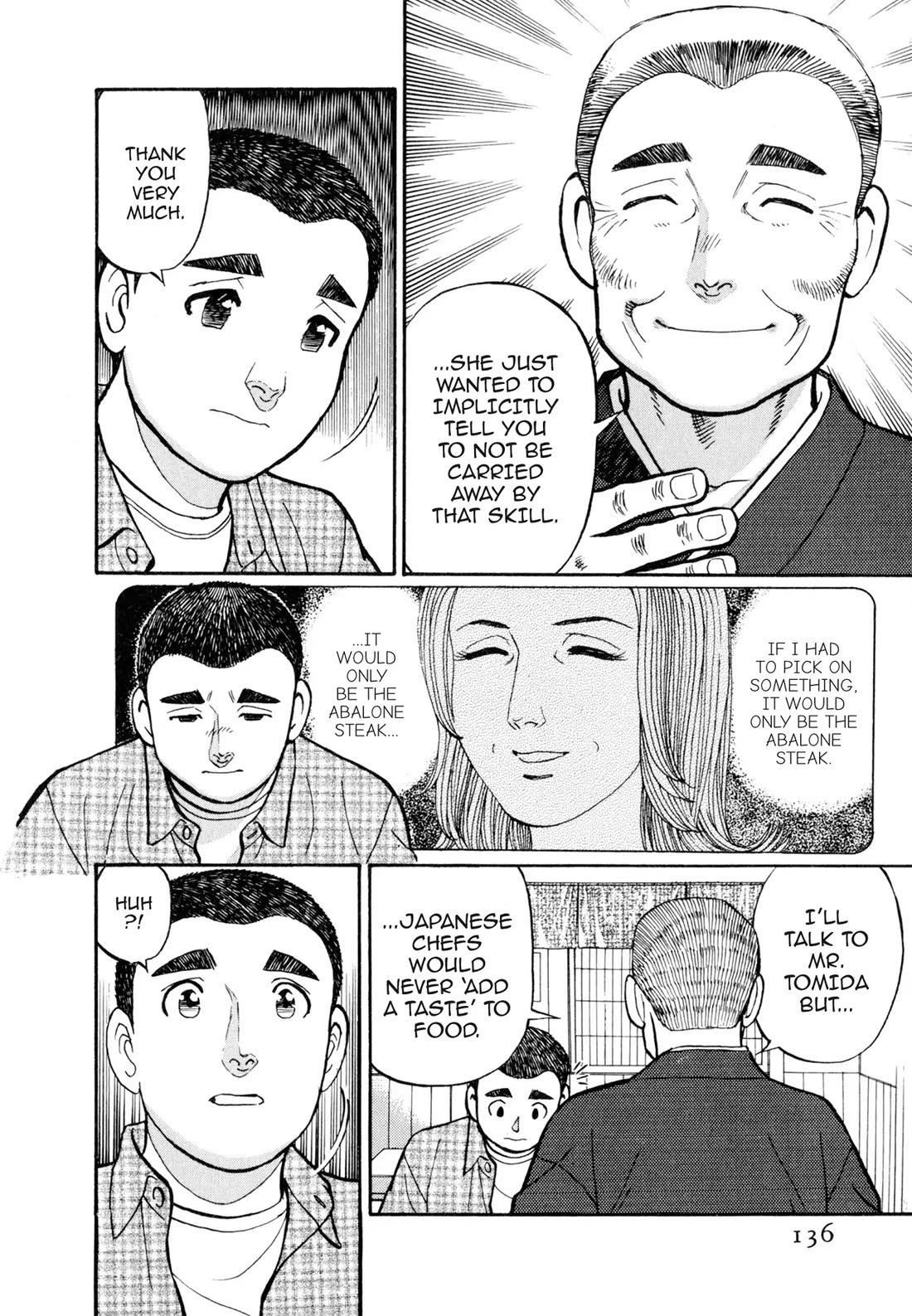 Sota's Knife Chapter 47 page 17 - Chapter 47
