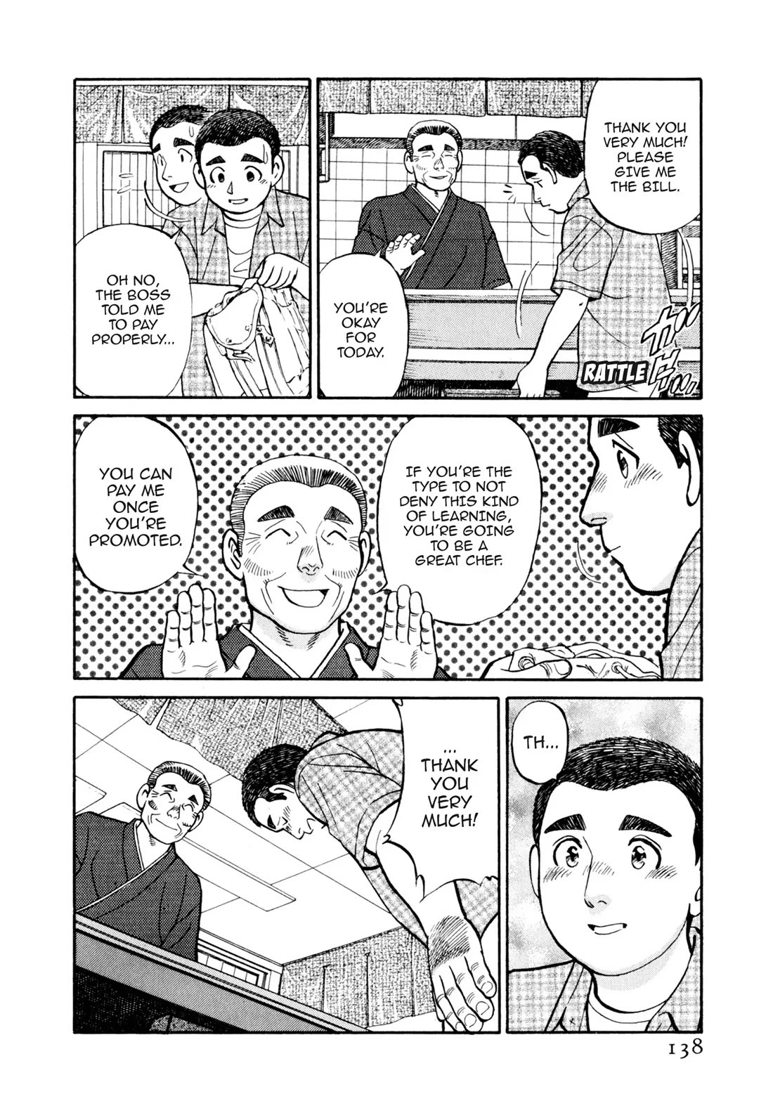Sota's Knife Chapter 47 page 19 - Chapter 47