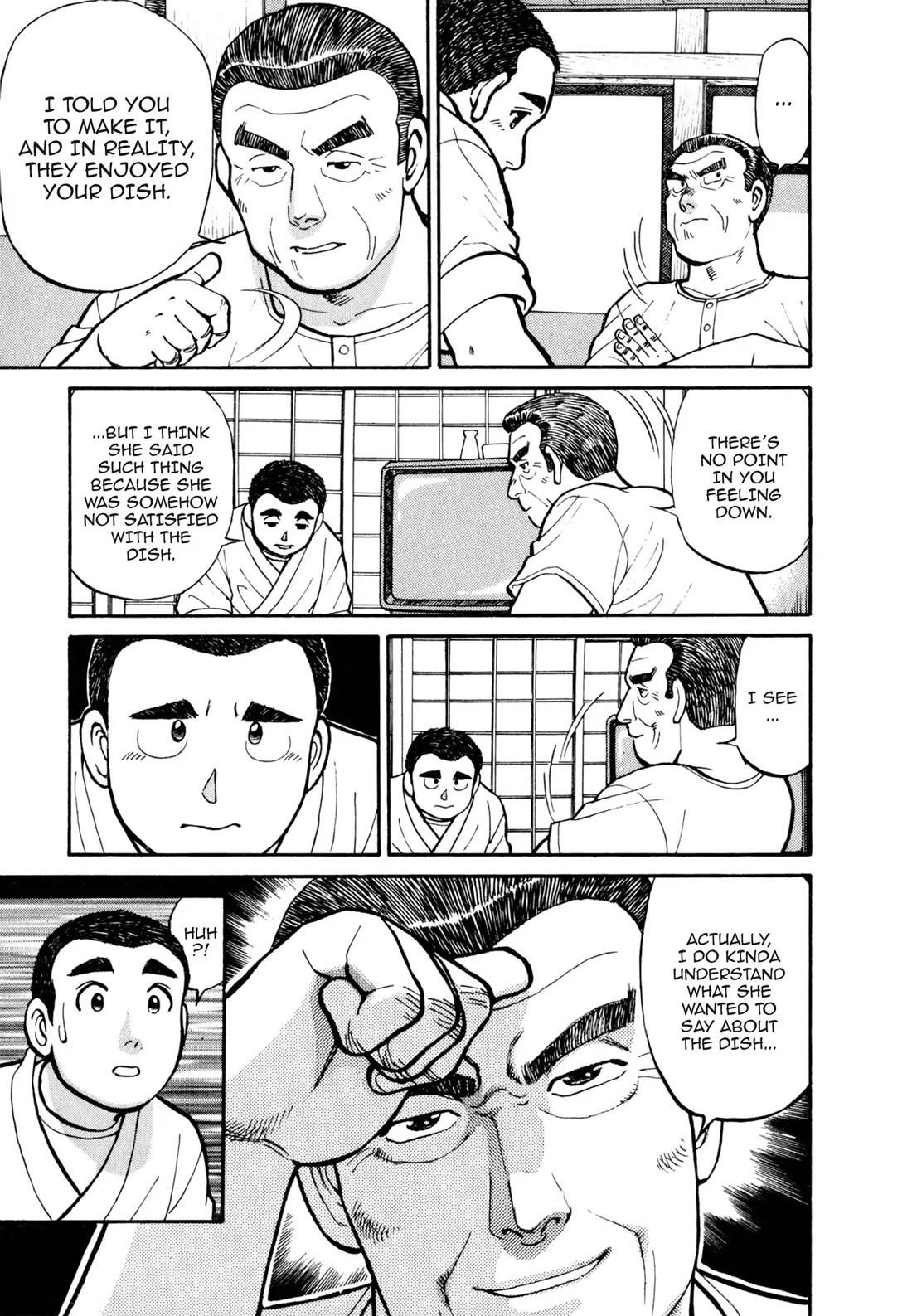 Sota's Knife Chapter 47 page 5 - Chapter 47