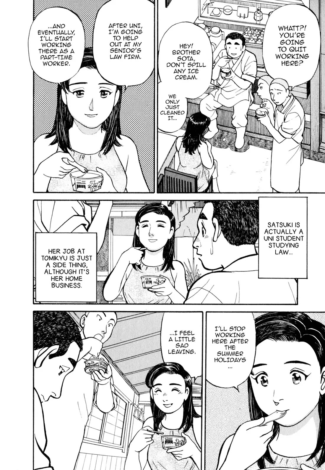 Sota's Knife Chapter 48 page 14 - Chapter 48