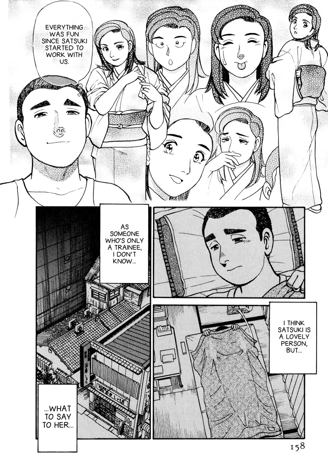 Sota's Knife Chapter 48 page 18 - Chapter 48
