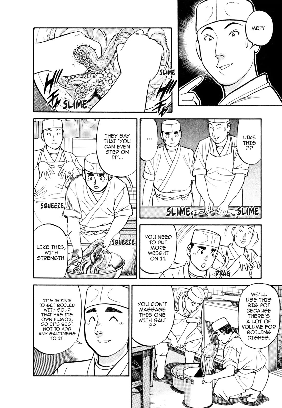 Sota's Knife Chapter 48 page 4 - Chapter 48