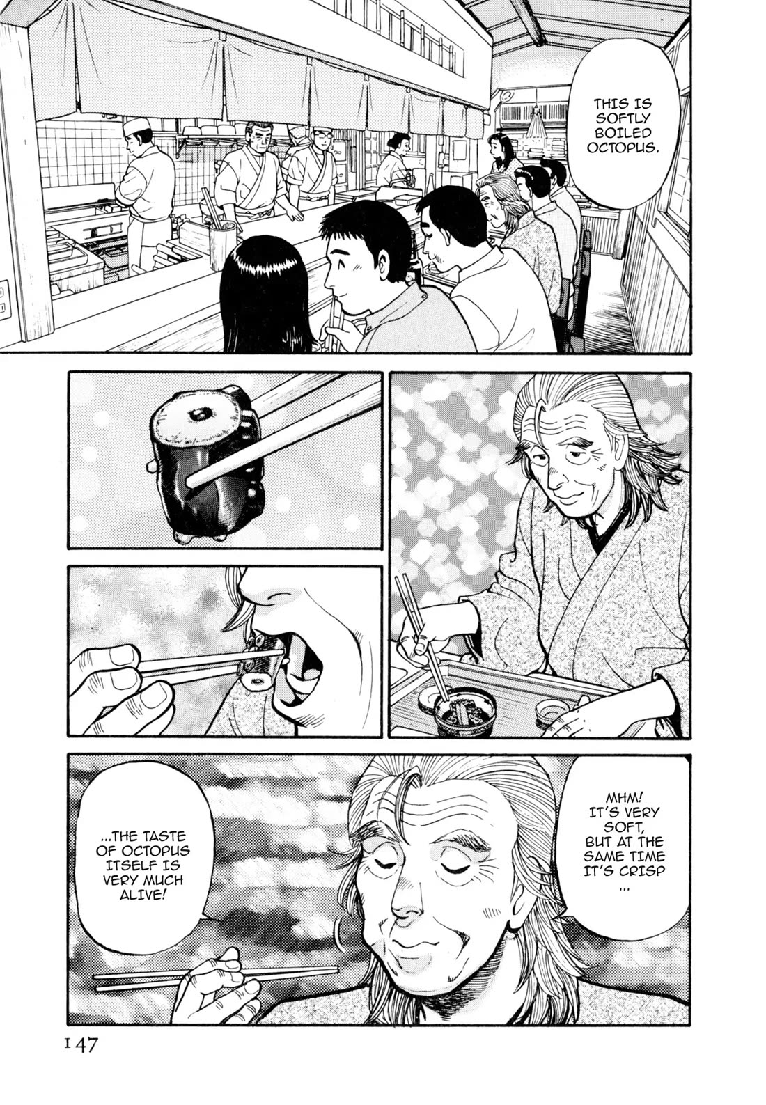 Sota's Knife Chapter 48 page 7 - Chapter 48