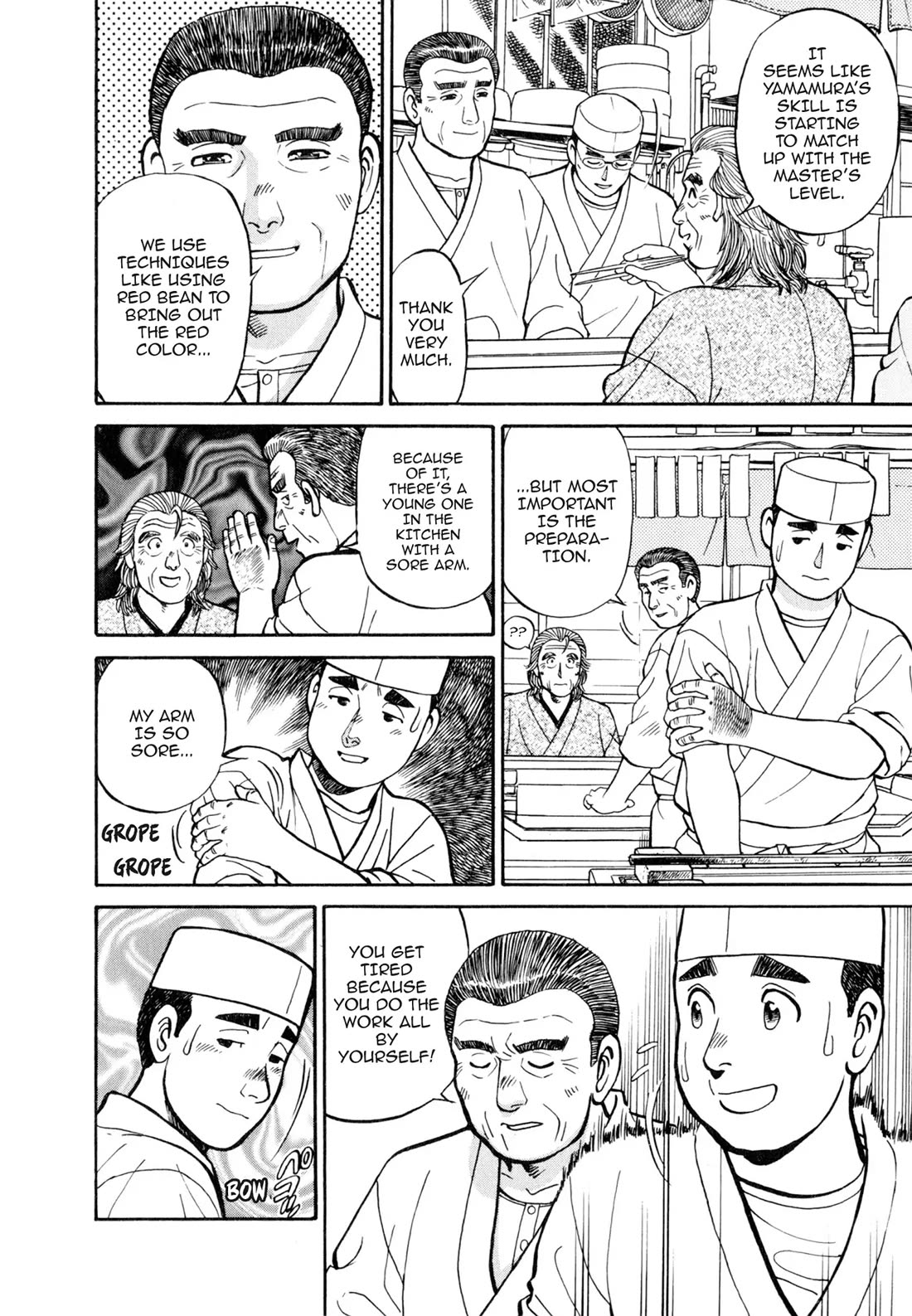 Sota's Knife Chapter 48 page 8 - Chapter 48