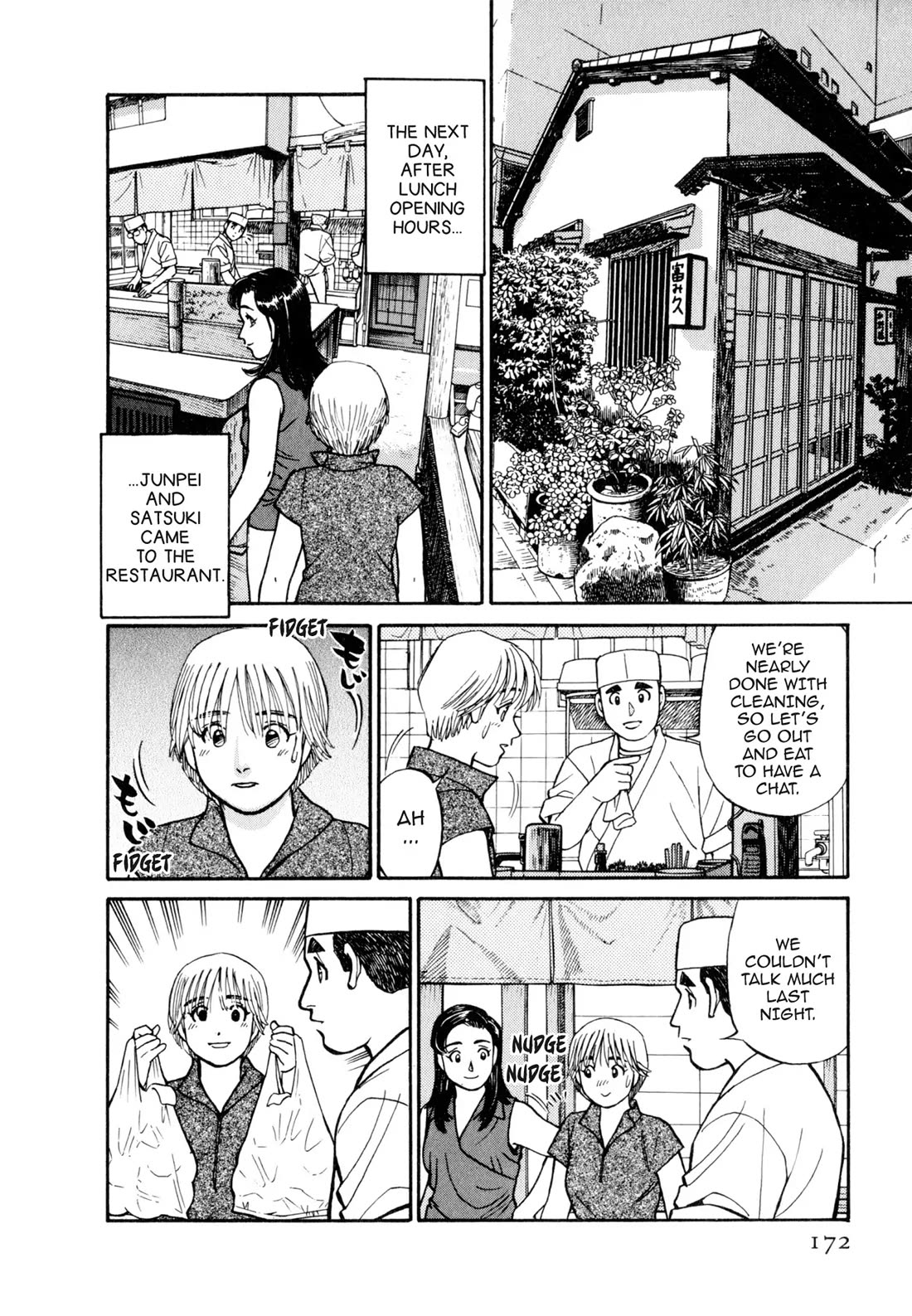 Sota's Knife Chapter 49 page 10 - Chapter 49