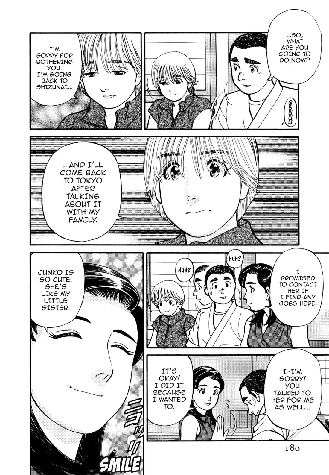 Sota's Knife Chapter 49 page 18 - Chapter 49