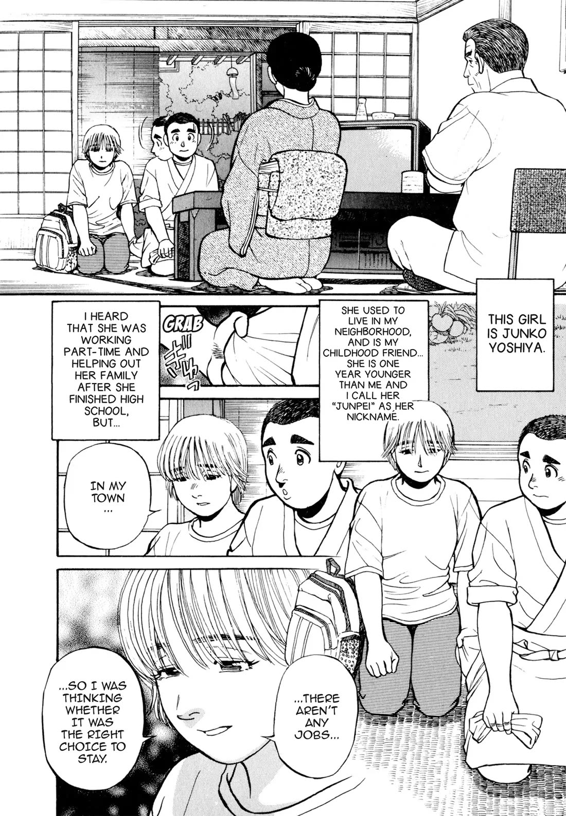 Sota's Knife Chapter 49 page 4 - Chapter 49
