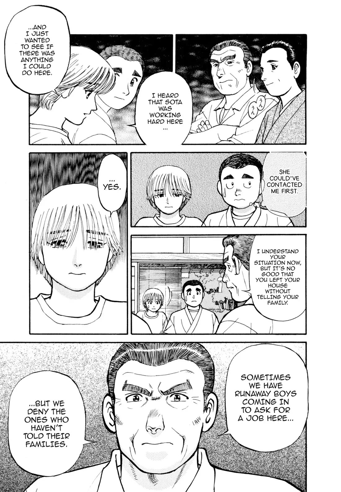 Sota's Knife Chapter 49 page 5 - Chapter 49