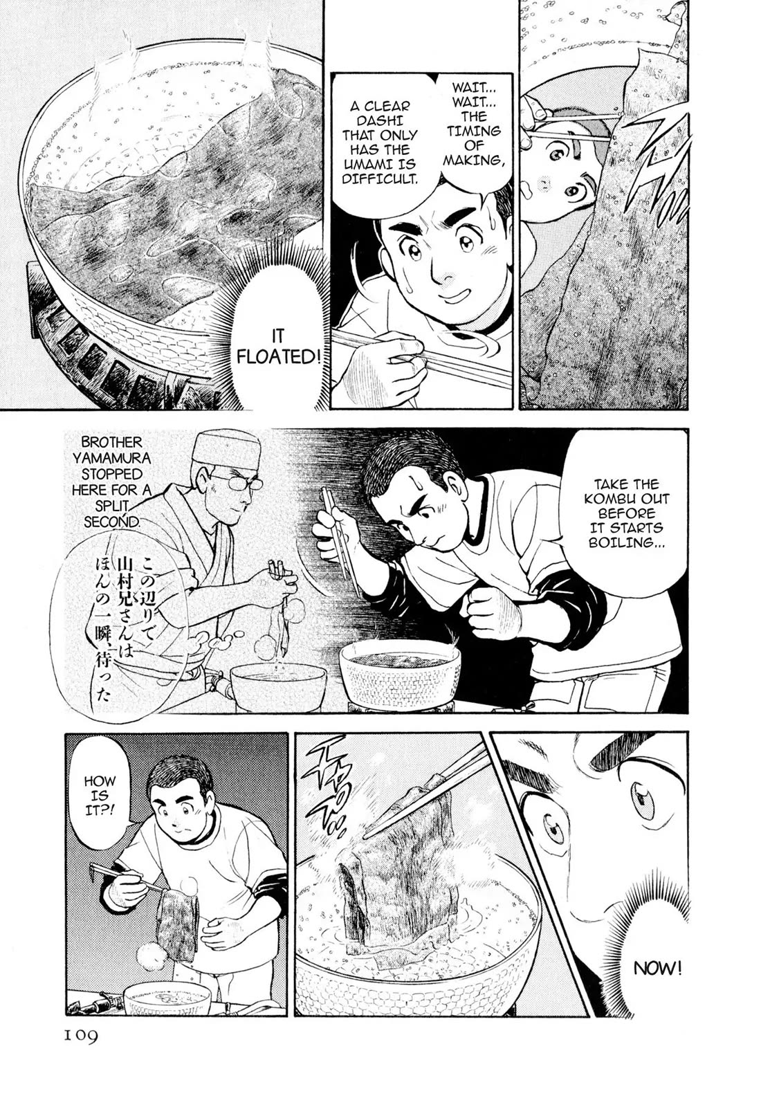 Sota's Knife Chapter 5 page 10 - Chapter 5