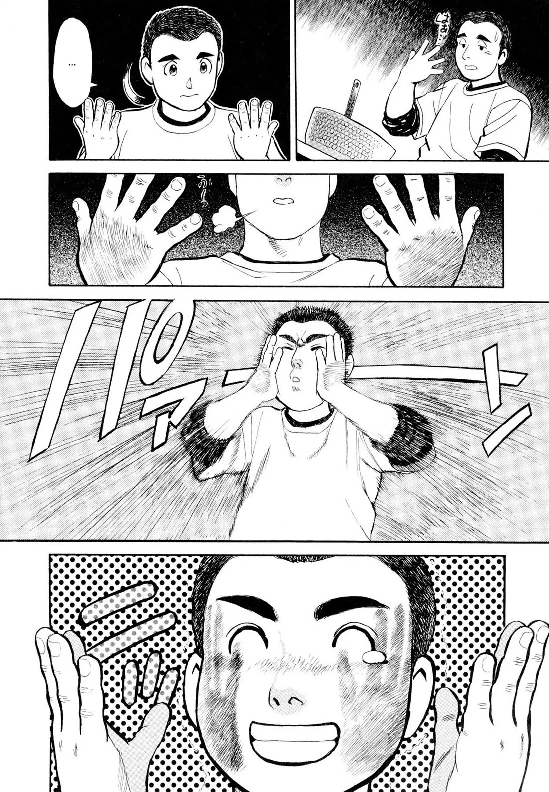 Sota's Knife Chapter 5 page 13 - Chapter 5