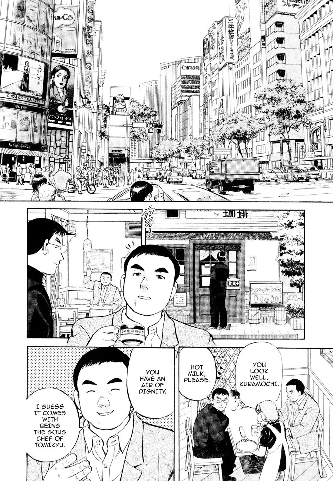 Sota's Knife Chapter 5 page 15 - Chapter 5