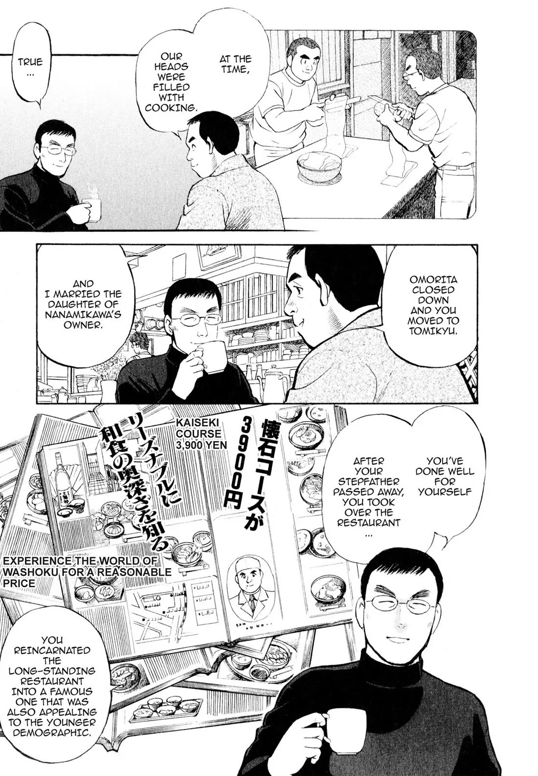 Sota's Knife Chapter 5 page 20 - Chapter 5