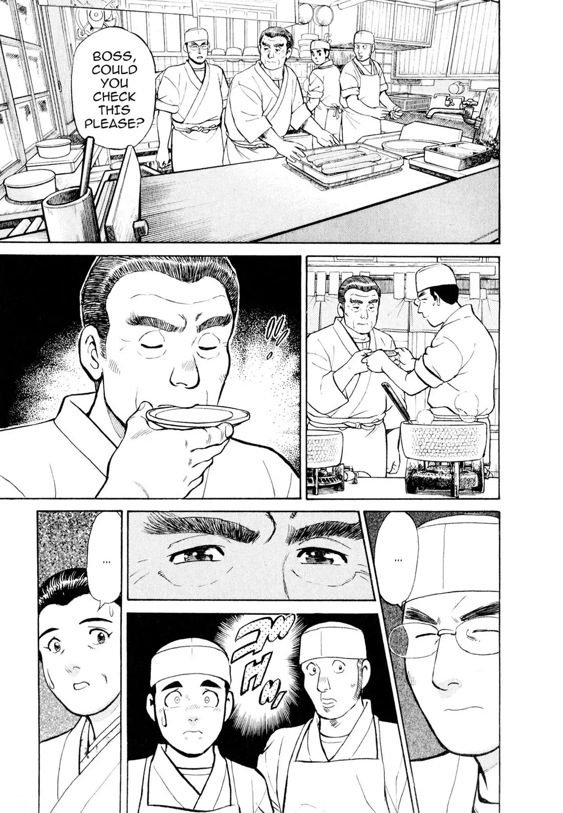 Sota's Knife Chapter 5 page 4 - Chapter 5