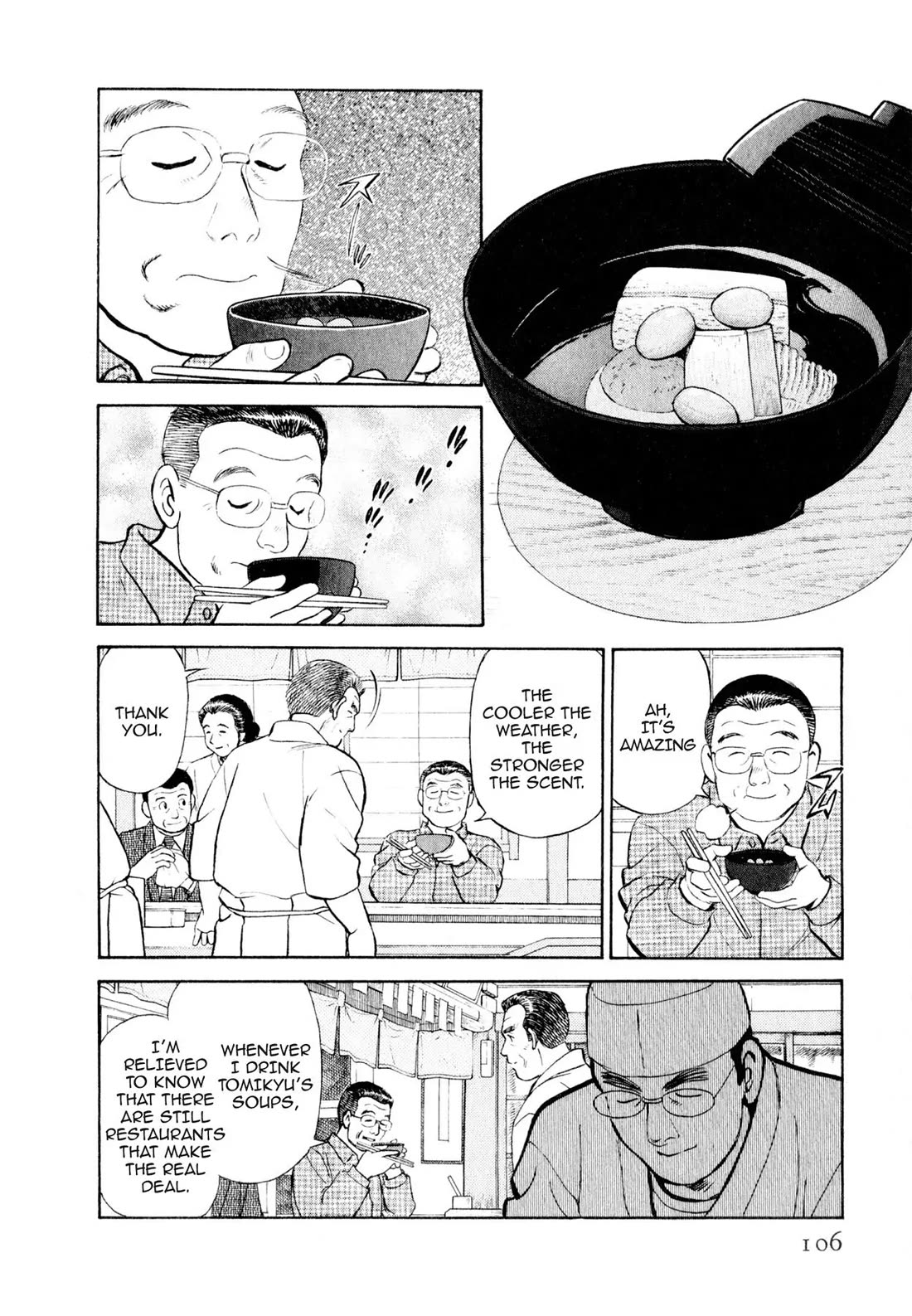 Sota's Knife Chapter 5 page 7 - Chapter 5
