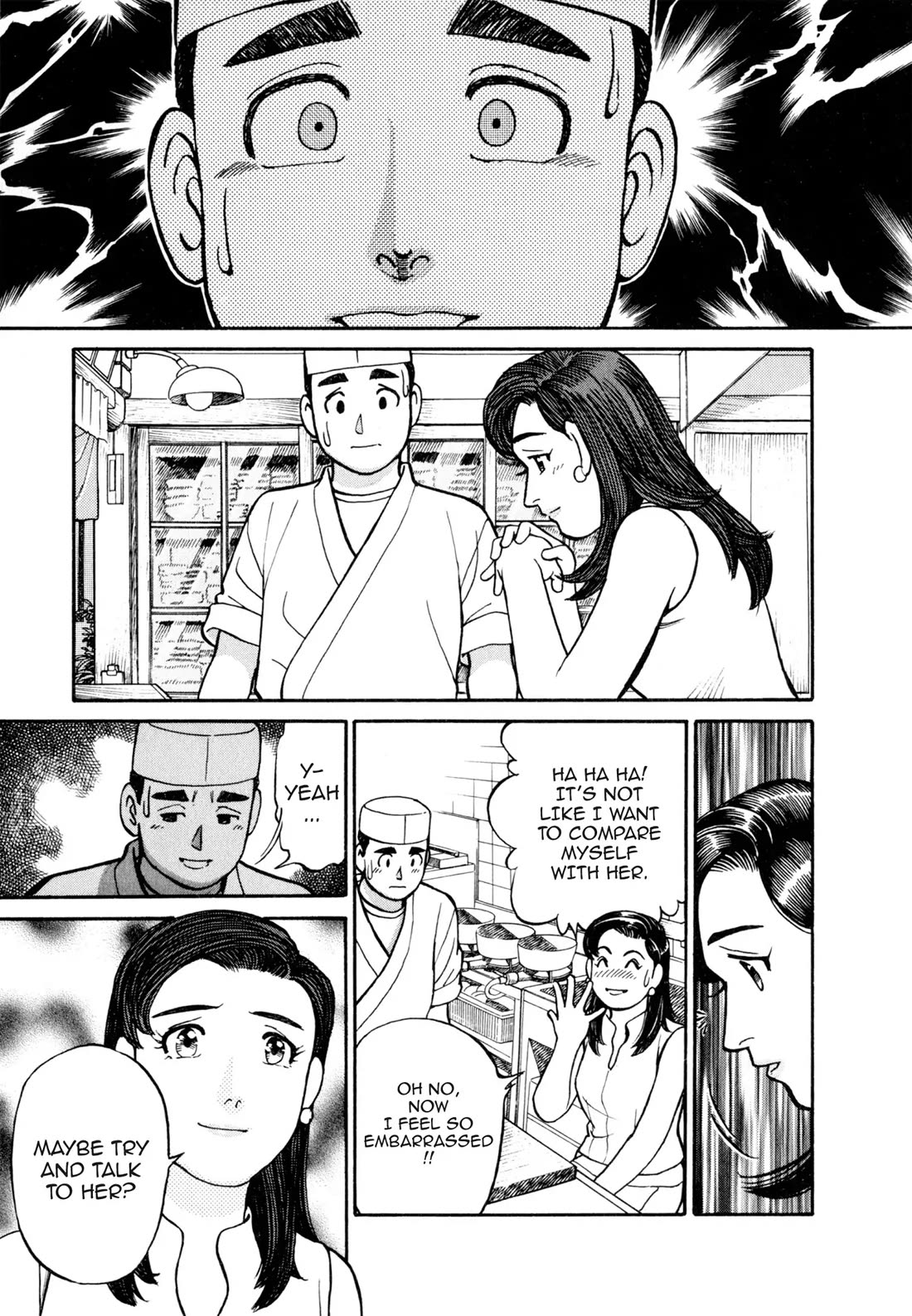 Sota's Knife Chapter 50 page 19 - Chapter 50