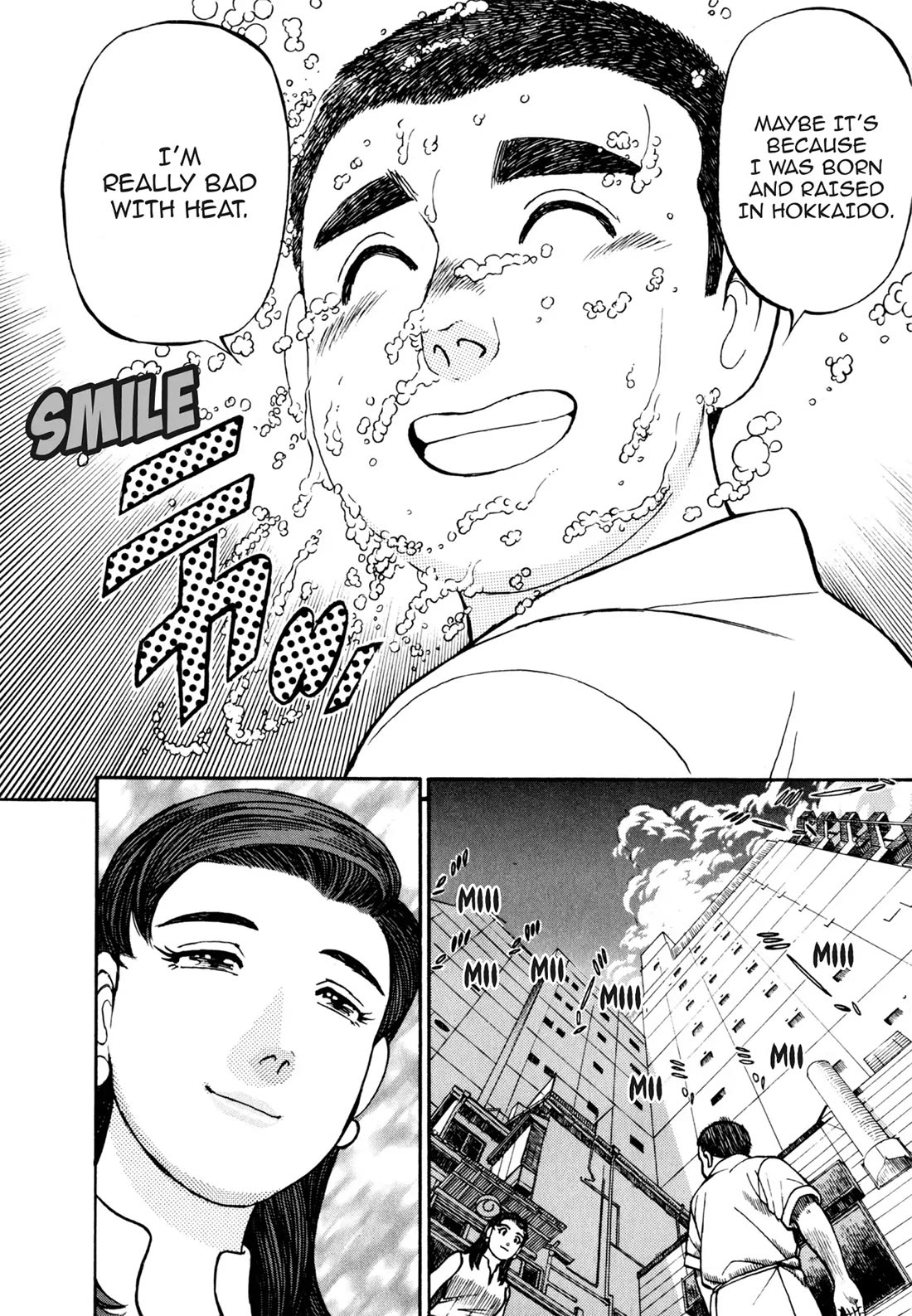 Sota's Knife Chapter 50 page 22 - Chapter 50