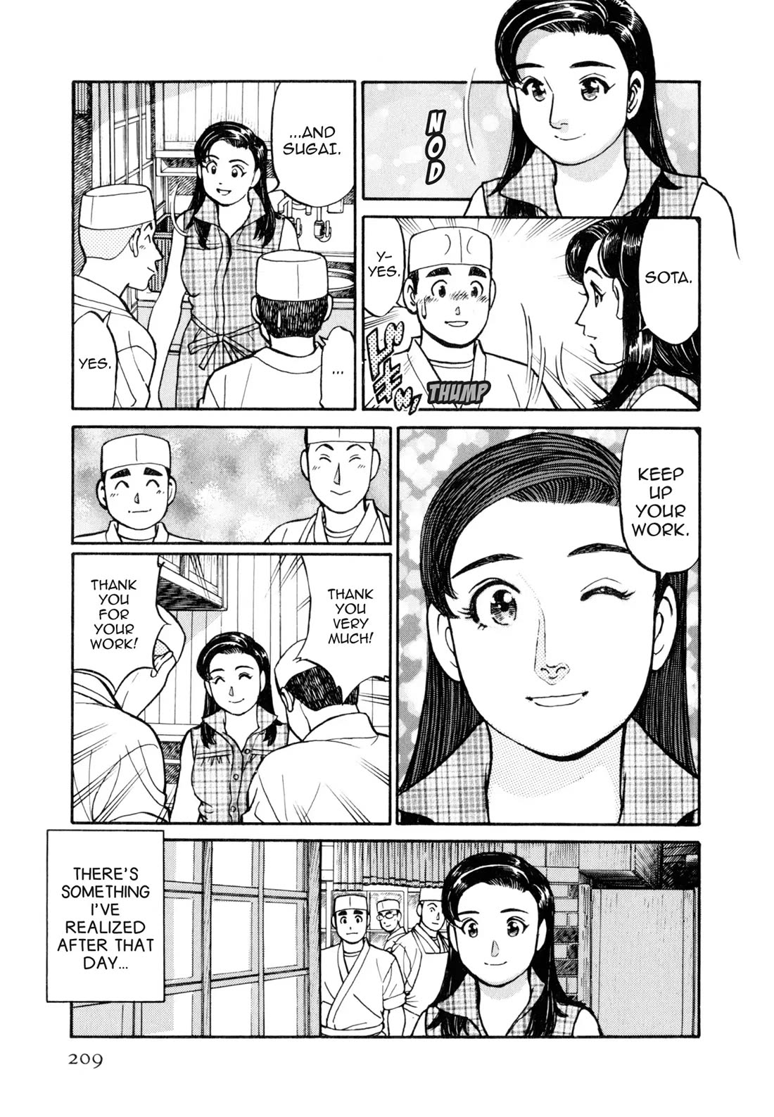 Sota's Knife Chapter 50 page 25 - Chapter 50