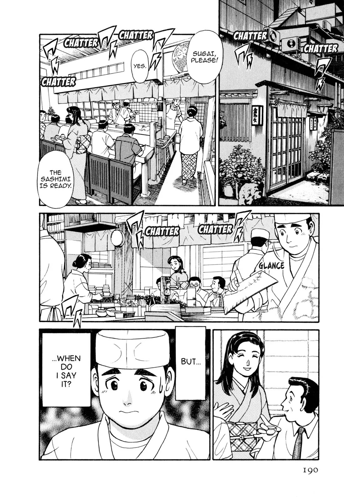 Sota's Knife Chapter 50 page 6 - Chapter 50