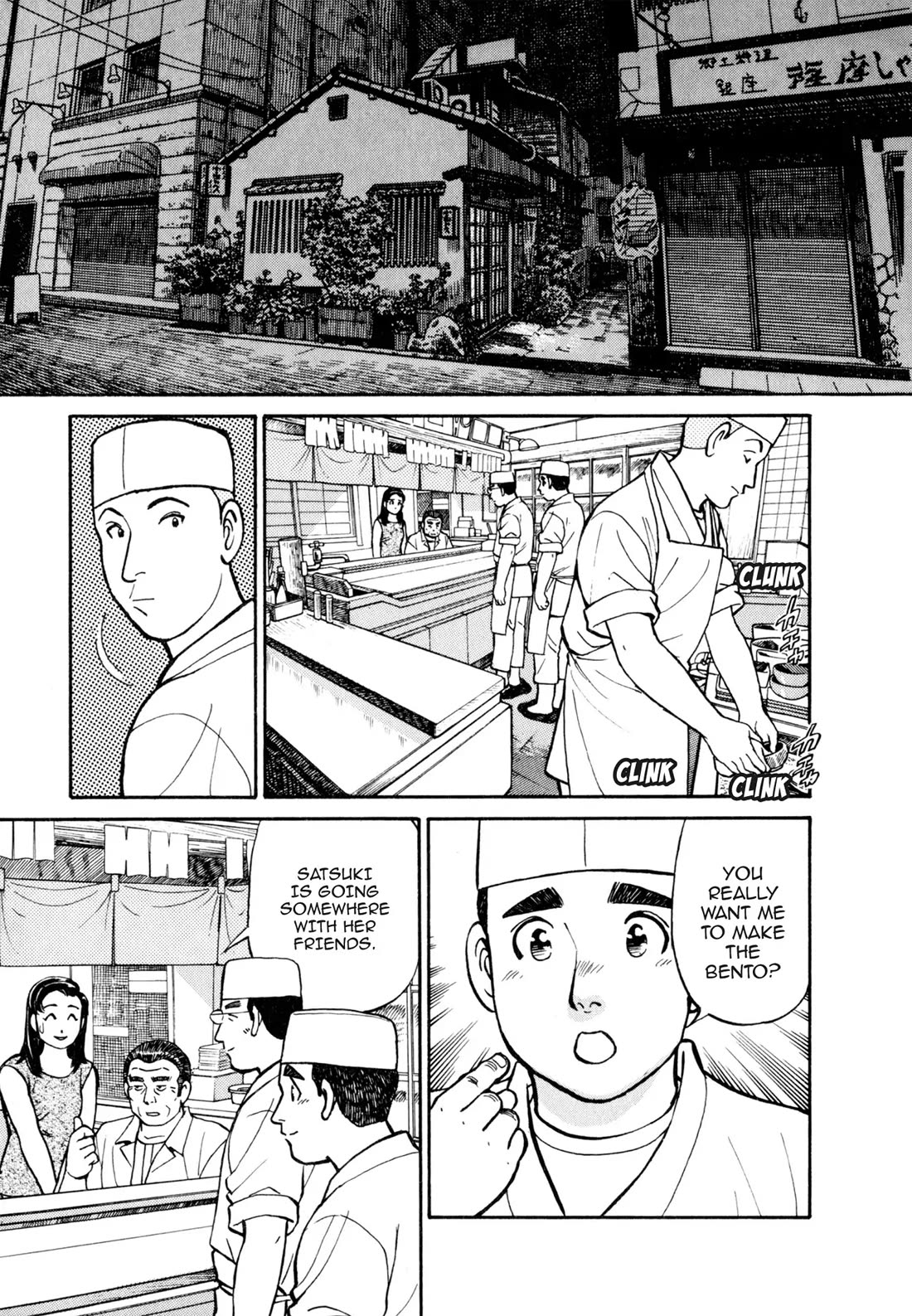 Sota's Knife Chapter 50 page 7 - Chapter 50