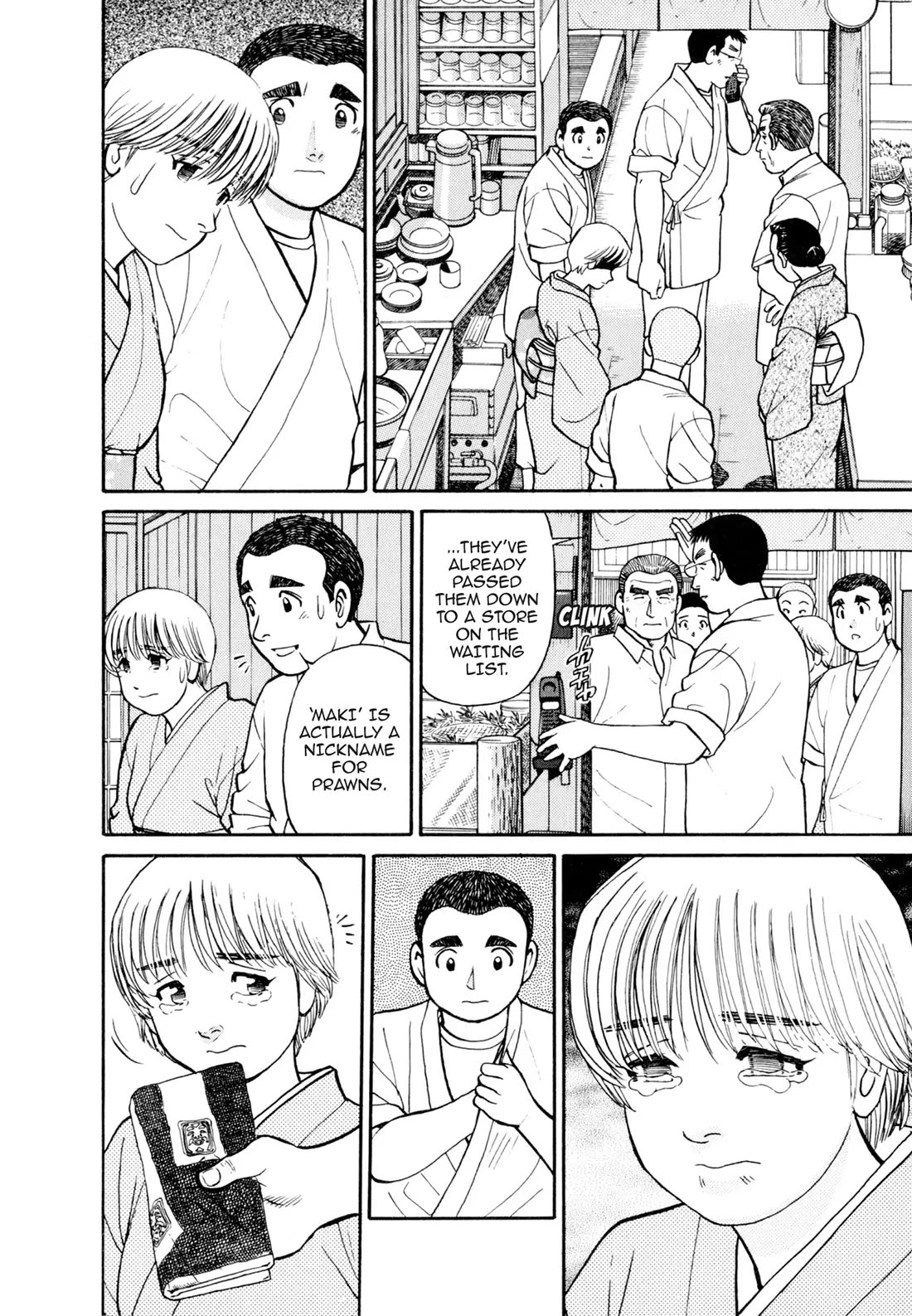 Sota's Knife Chapter 51 page 10 - Chapter 51