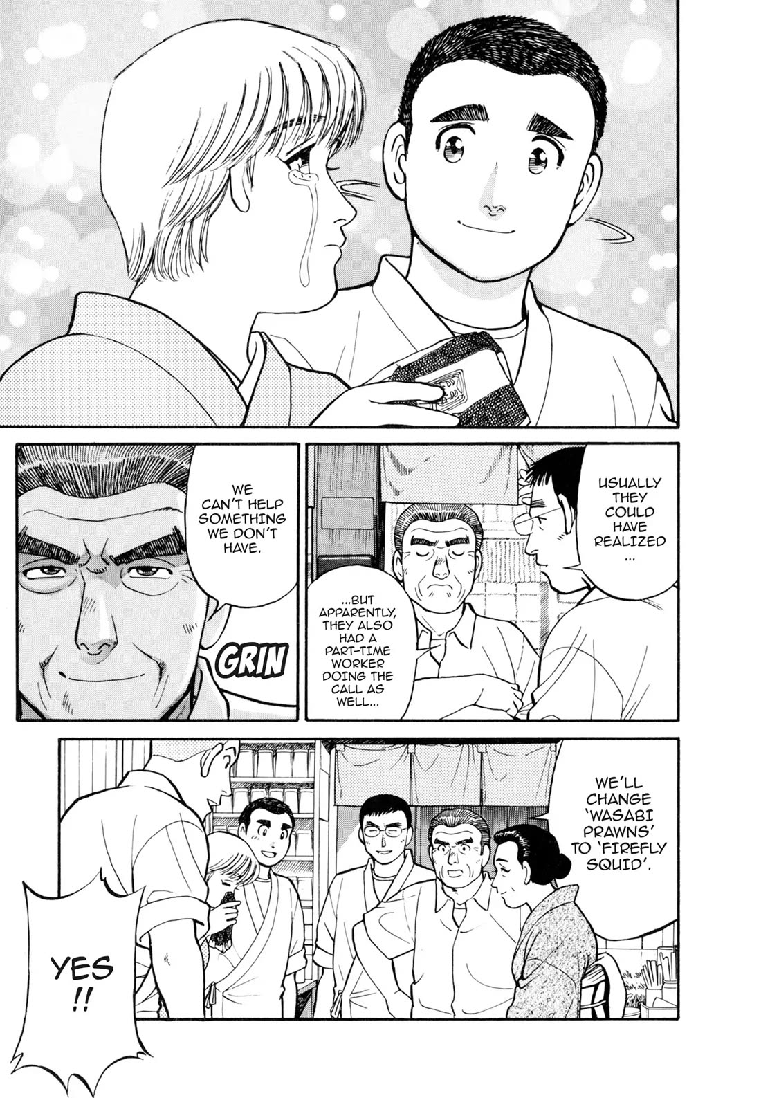 Sota's Knife Chapter 51 page 11 - Chapter 51