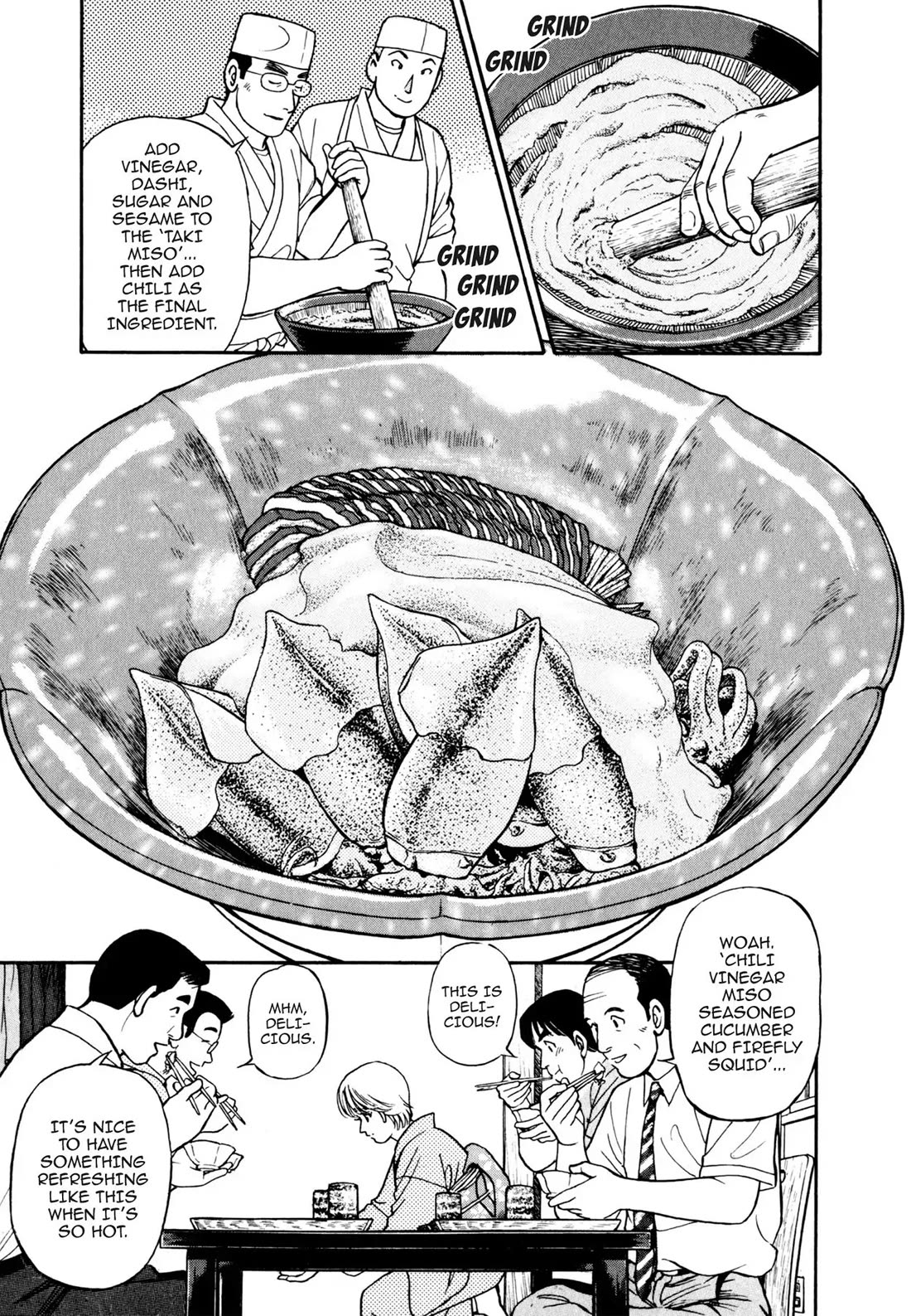 Sota's Knife Chapter 51 page 13 - Chapter 51