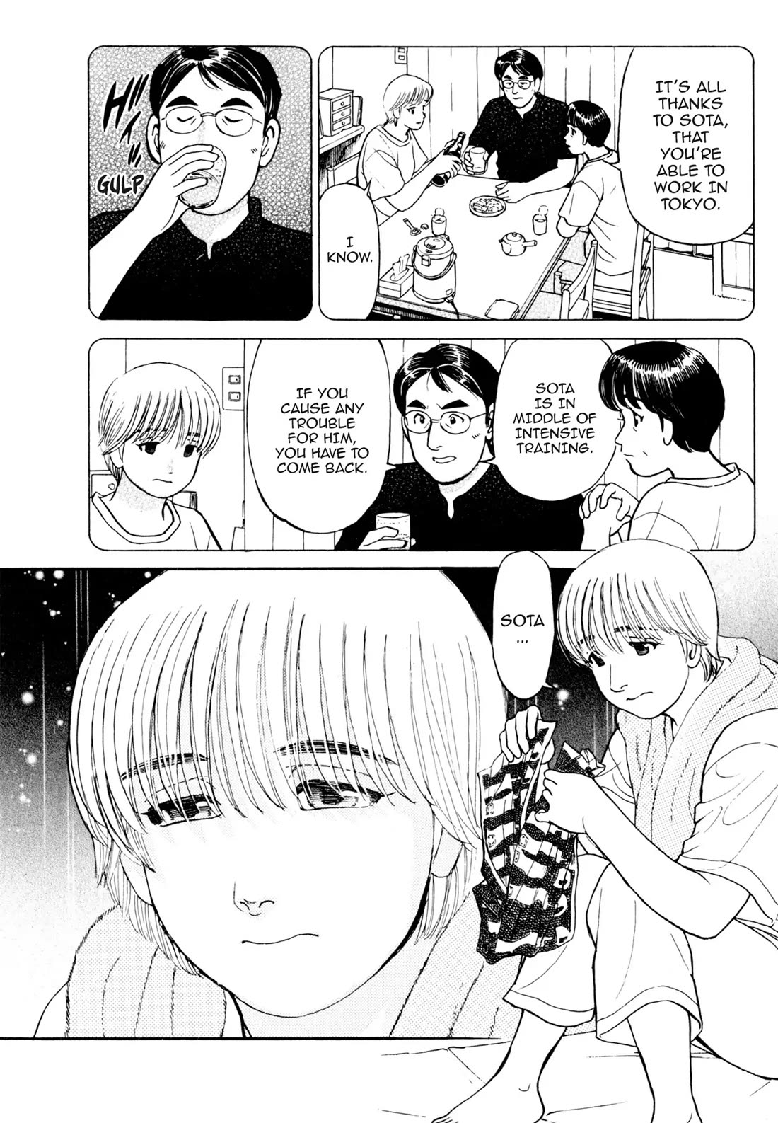 Sota's Knife Chapter 51 page 16 - Chapter 51