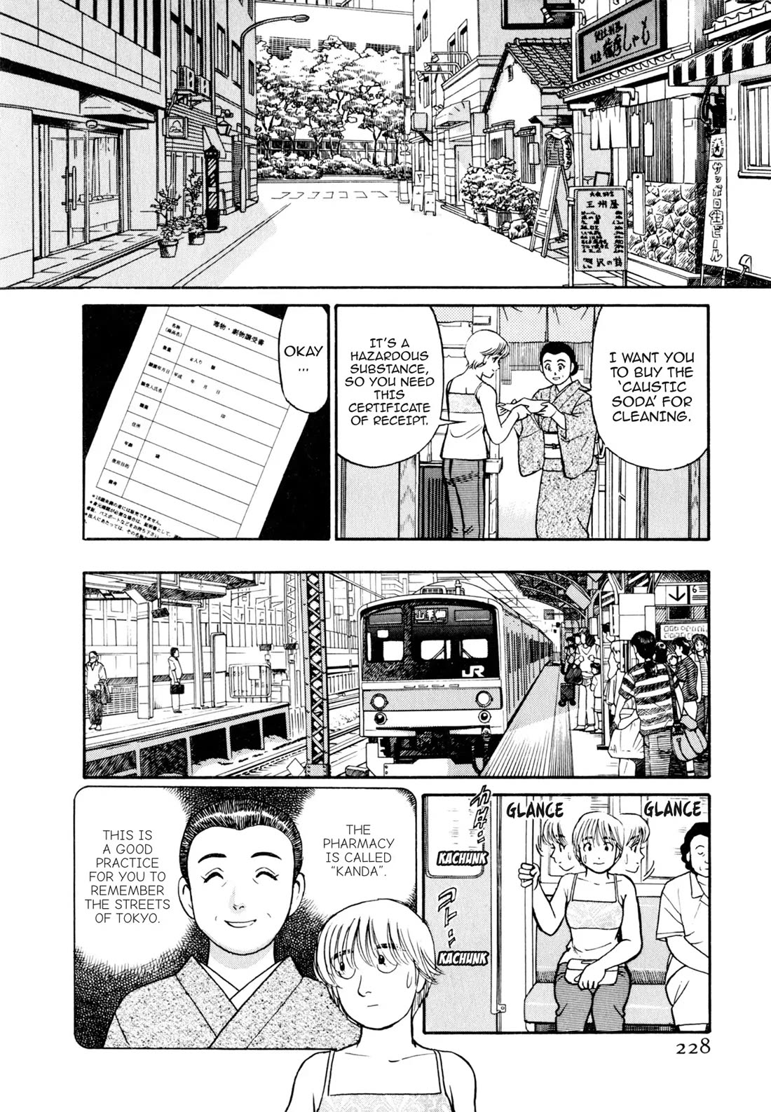 Sota's Knife Chapter 51 page 18 - Chapter 51