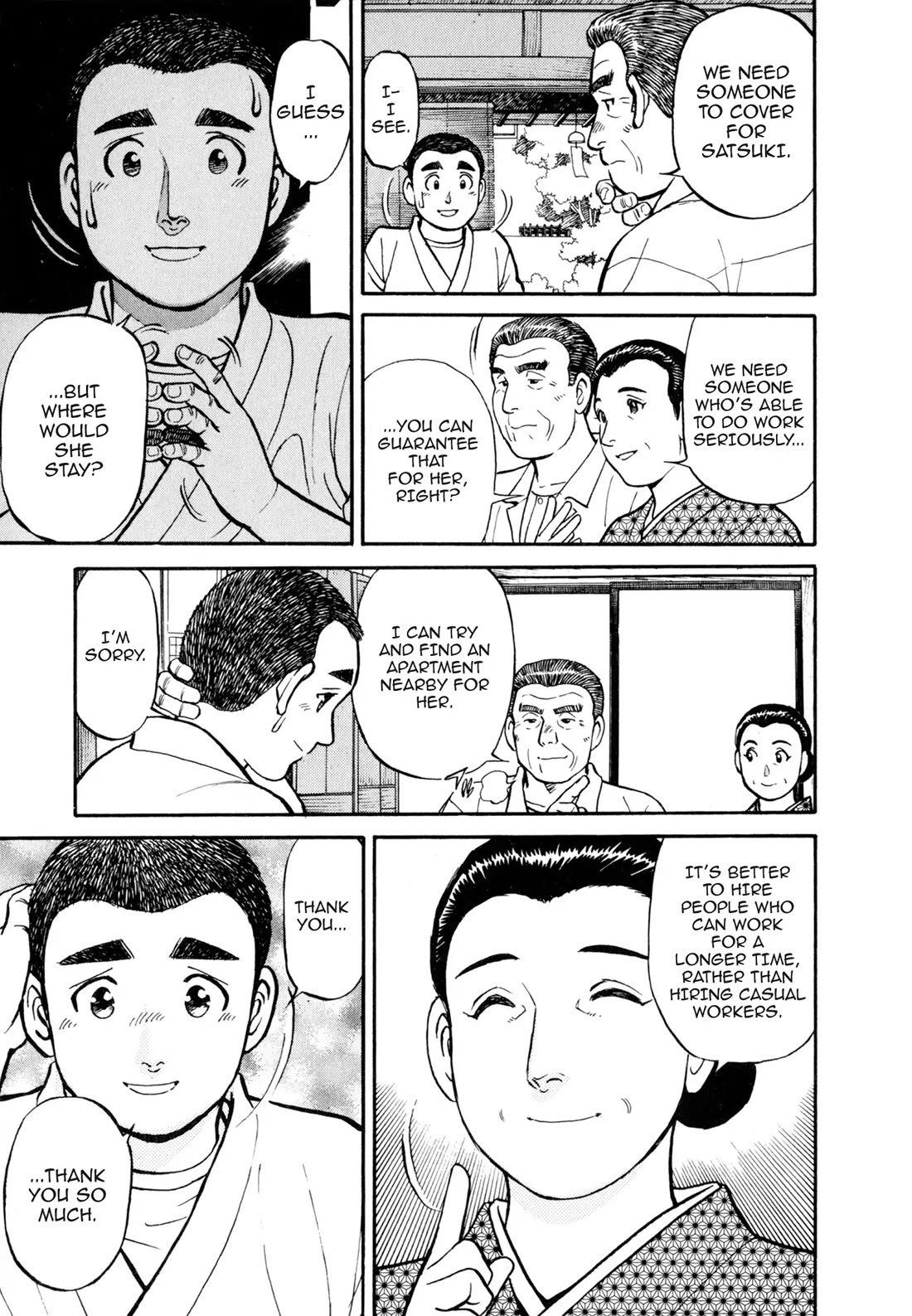 Sota's Knife Chapter 51 page 3 - Chapter 51