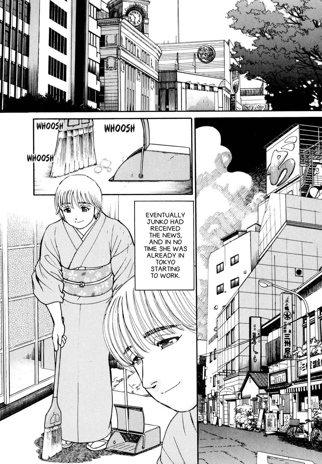 Sota's Knife Chapter 51 page 4 - Chapter 51