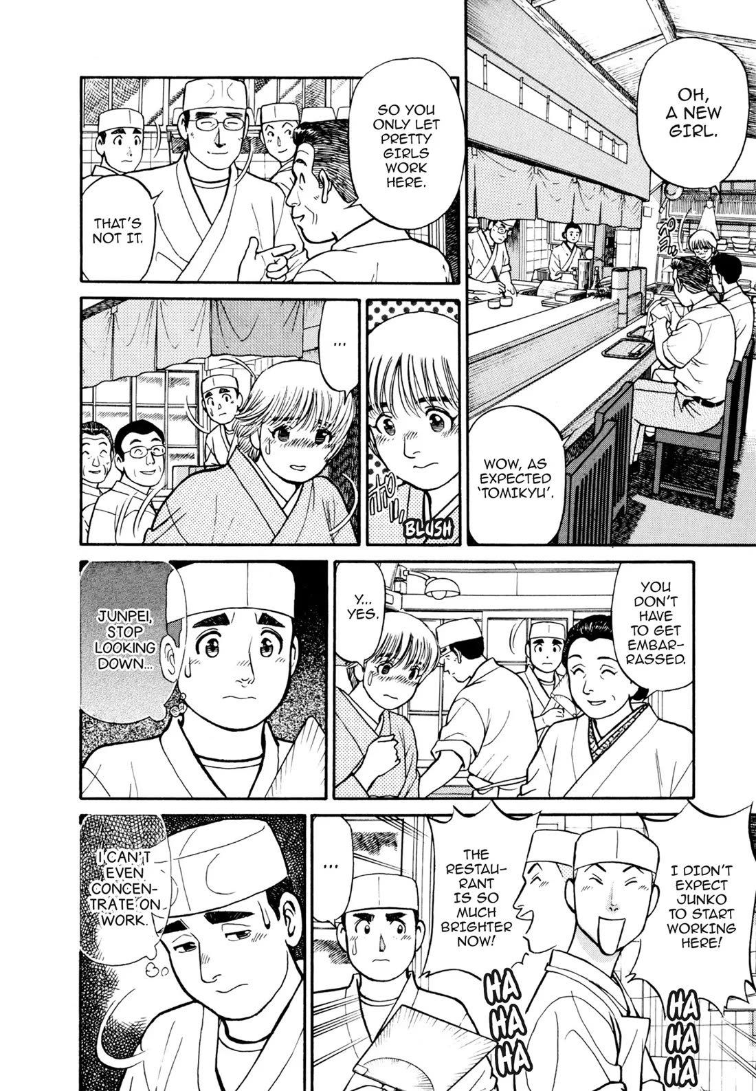Sota's Knife Chapter 51 page 6 - Chapter 51