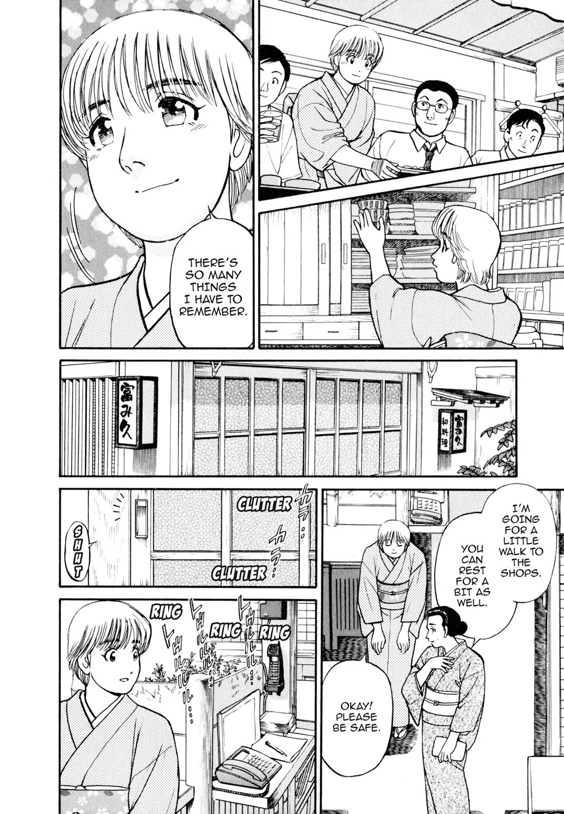Sota's Knife Chapter 51 page 8 - Chapter 51