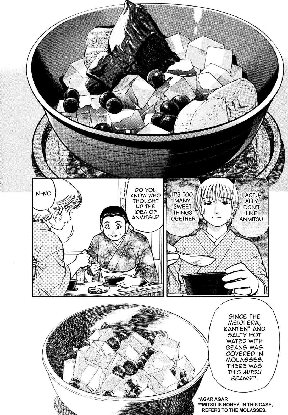 Sota's Knife Chapter 52 page 14 - Chapter 52