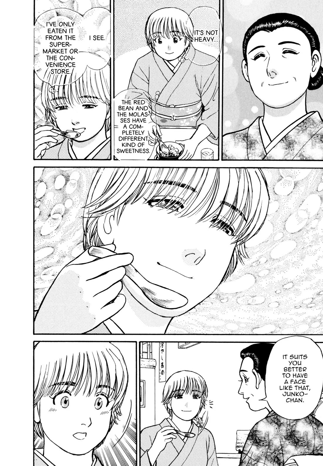 Sota's Knife Chapter 52 page 16 - Chapter 52