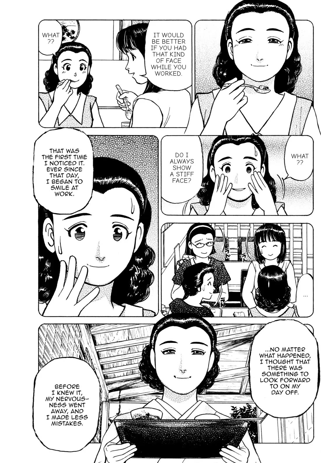Sota's Knife Chapter 52 page 18 - Chapter 52