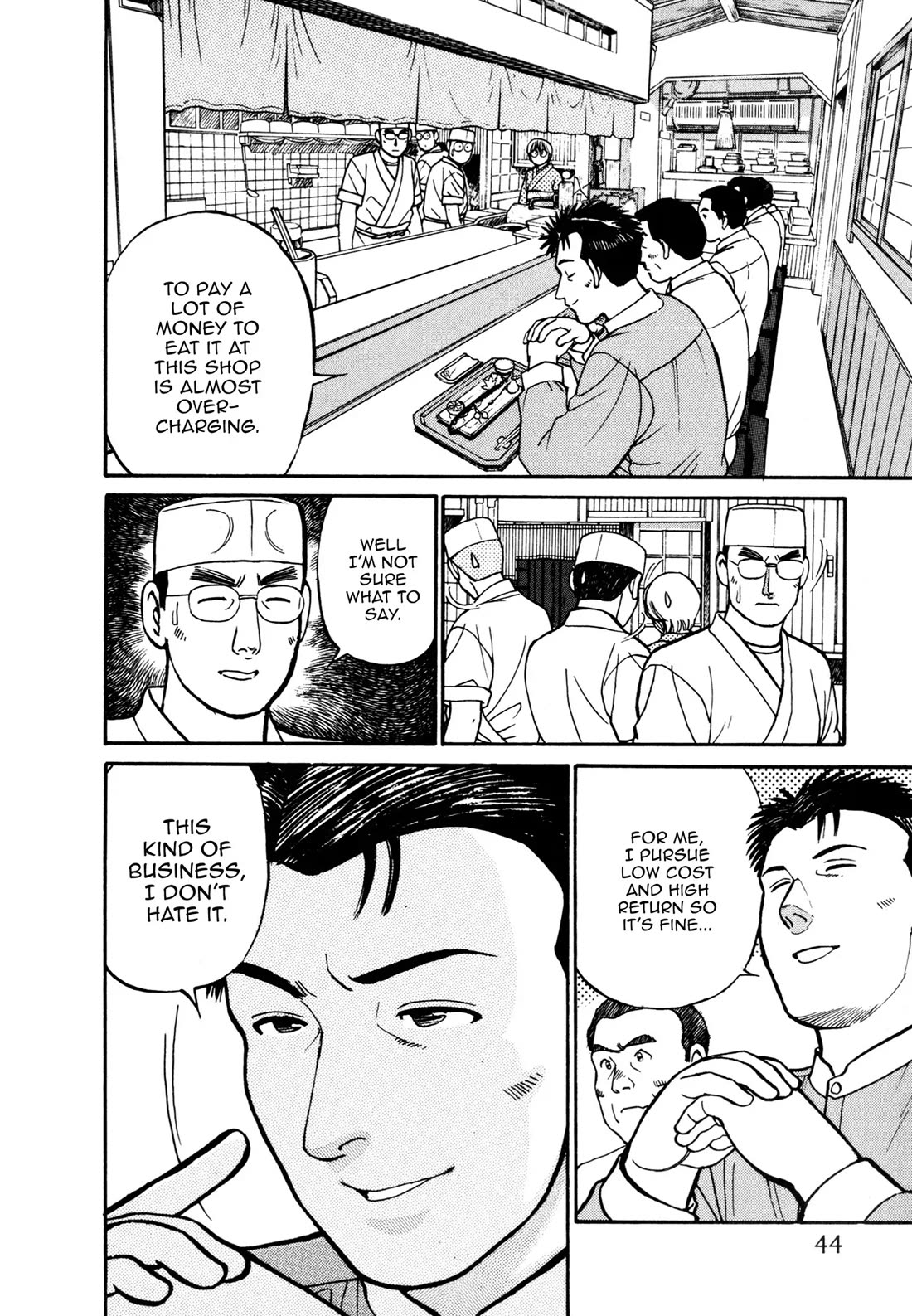 Sota's Knife Chapter 53 page 16 - Chapter 53