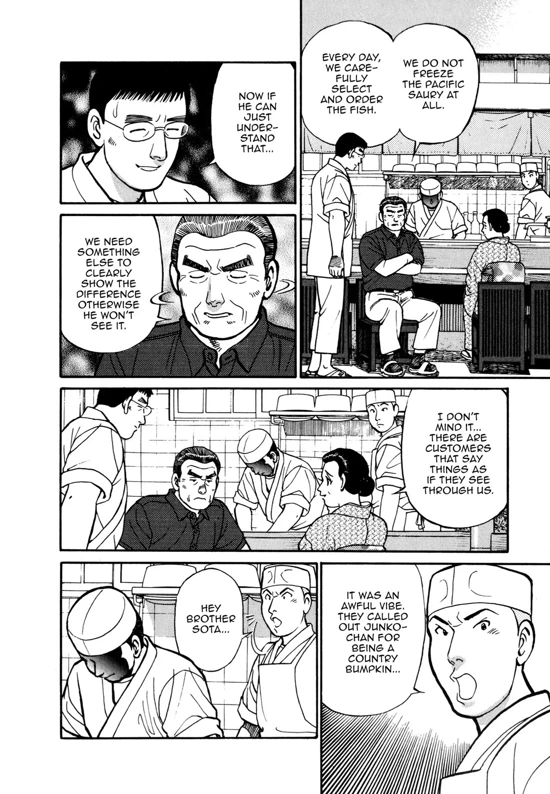 Sota's Knife Chapter 53 page 18 - Chapter 53