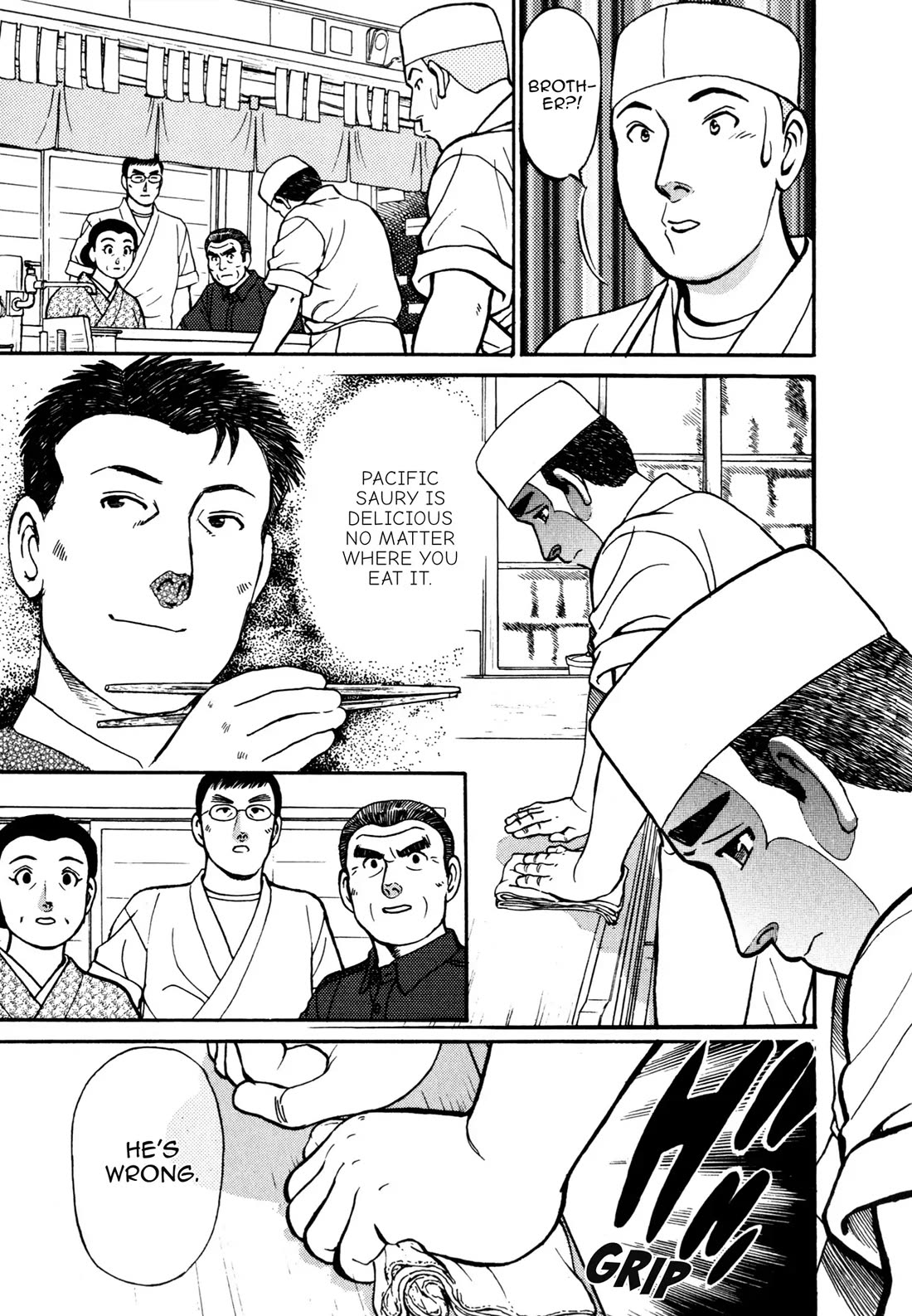 Sota's Knife Chapter 53 page 19 - Chapter 53