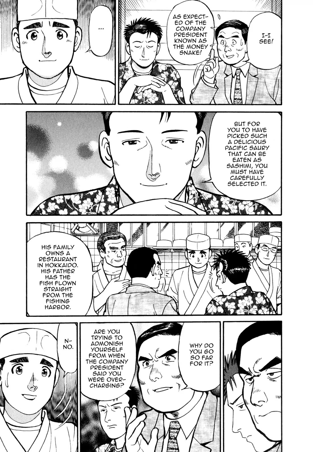 Sota's Knife Chapter 54 page 15 - Chapter 54