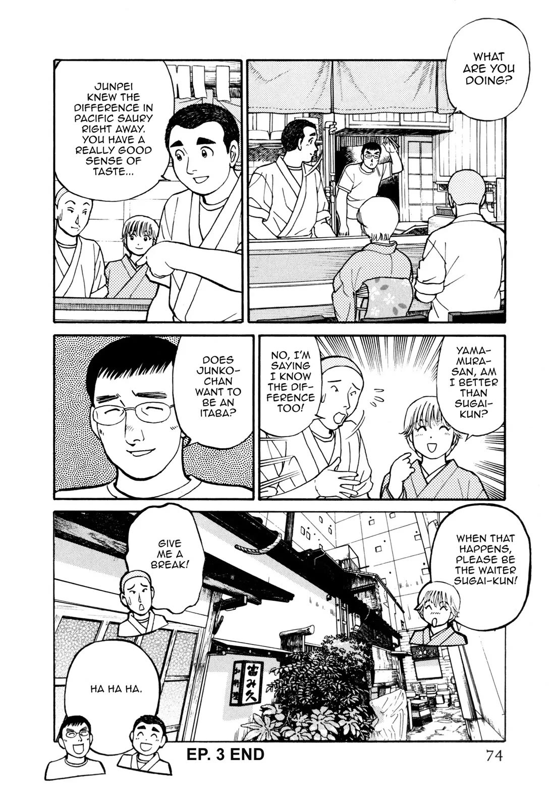 Sota's Knife Chapter 54 page 21 - Chapter 54