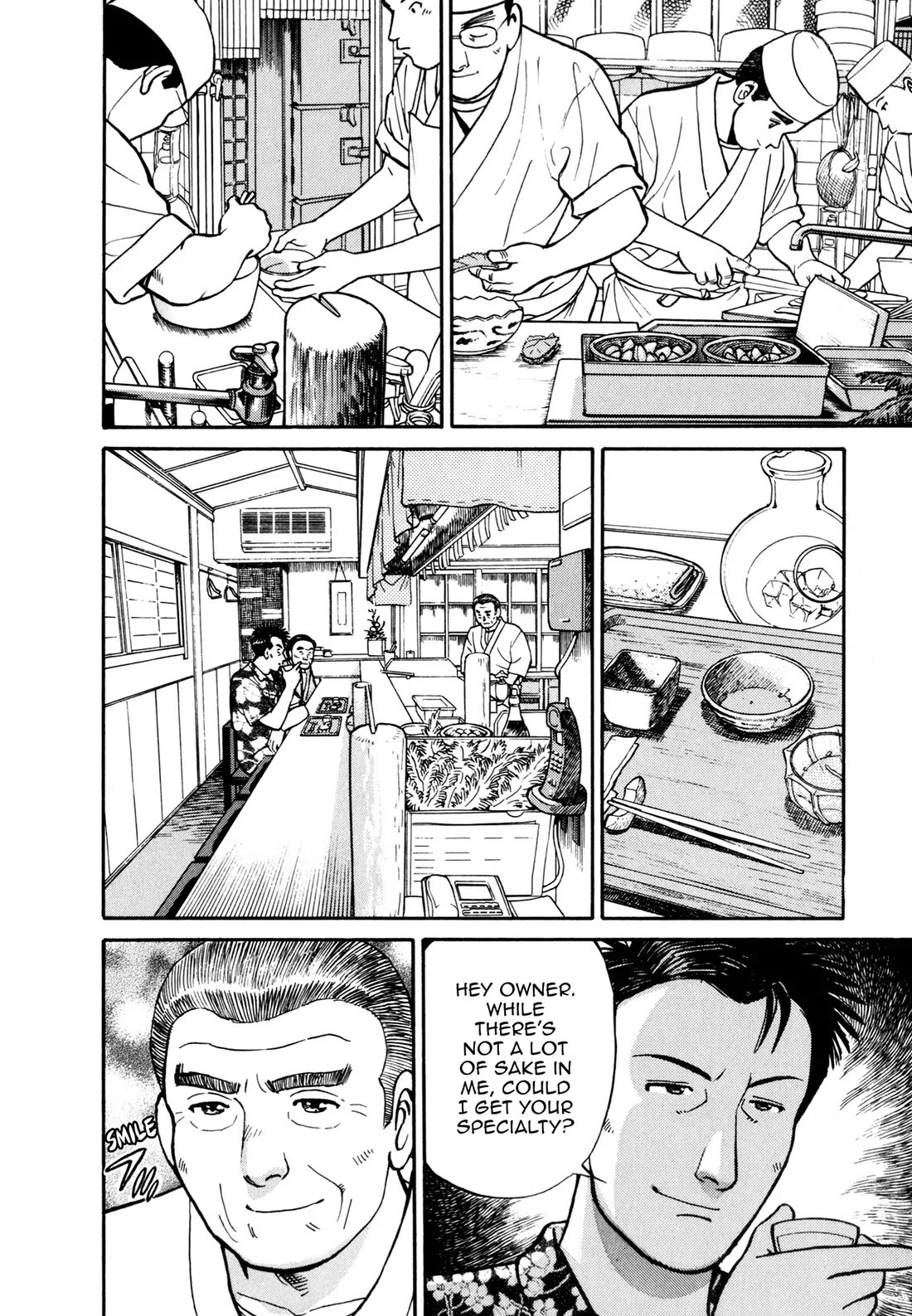 Sota's Knife Chapter 54 page 4 - Chapter 54