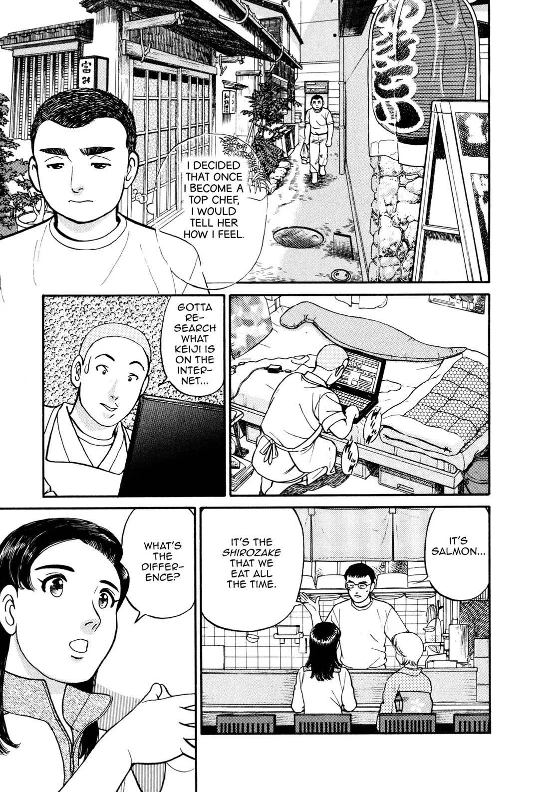 Sota's Knife Chapter 55 page 11 - Chapter 55