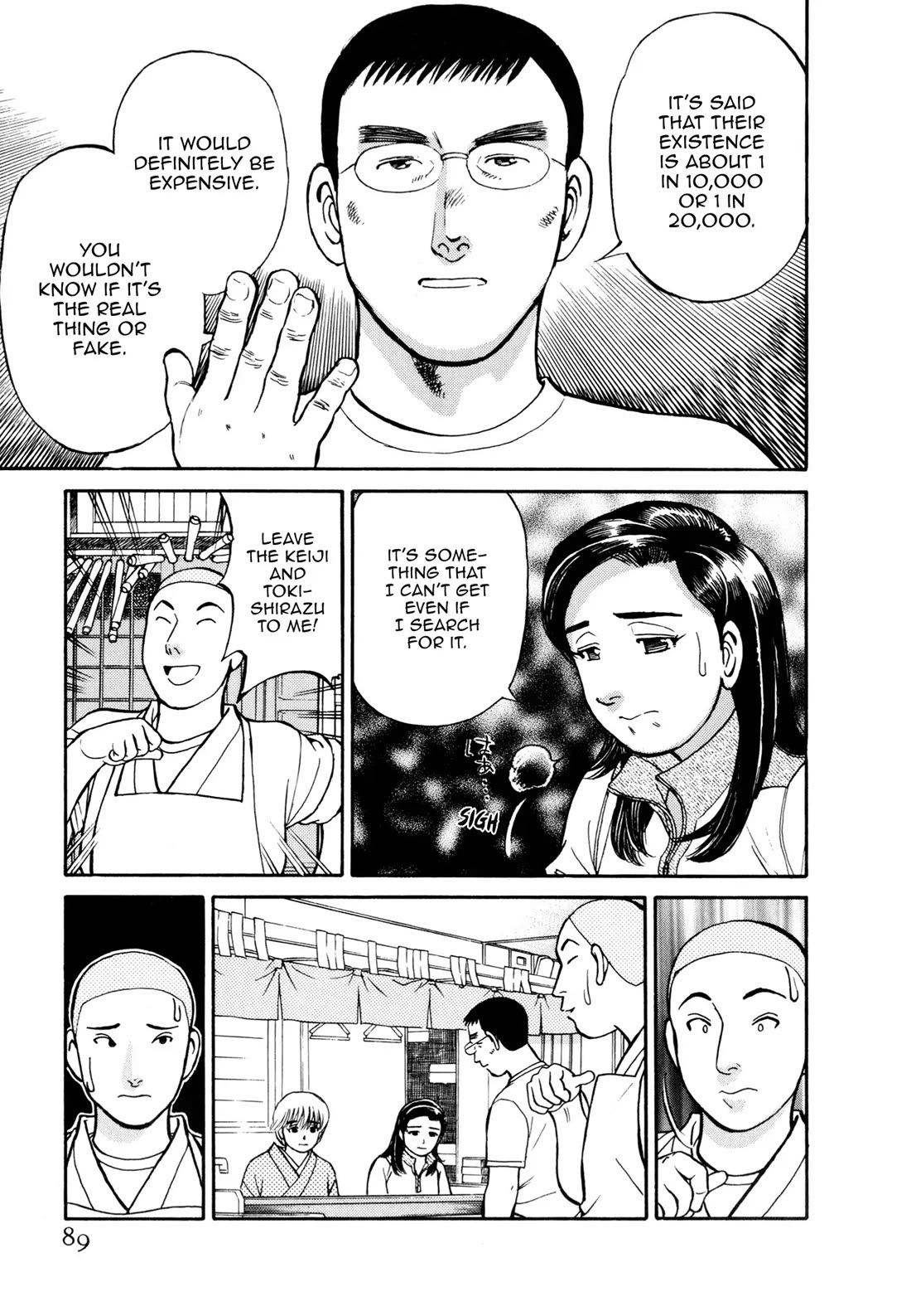 Sota's Knife Chapter 55 page 15 - Chapter 55