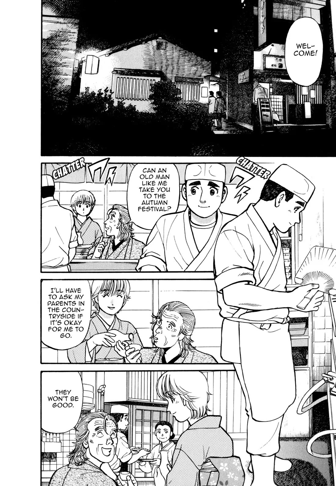 Sota's Knife Chapter 55 page 2 - Chapter 55