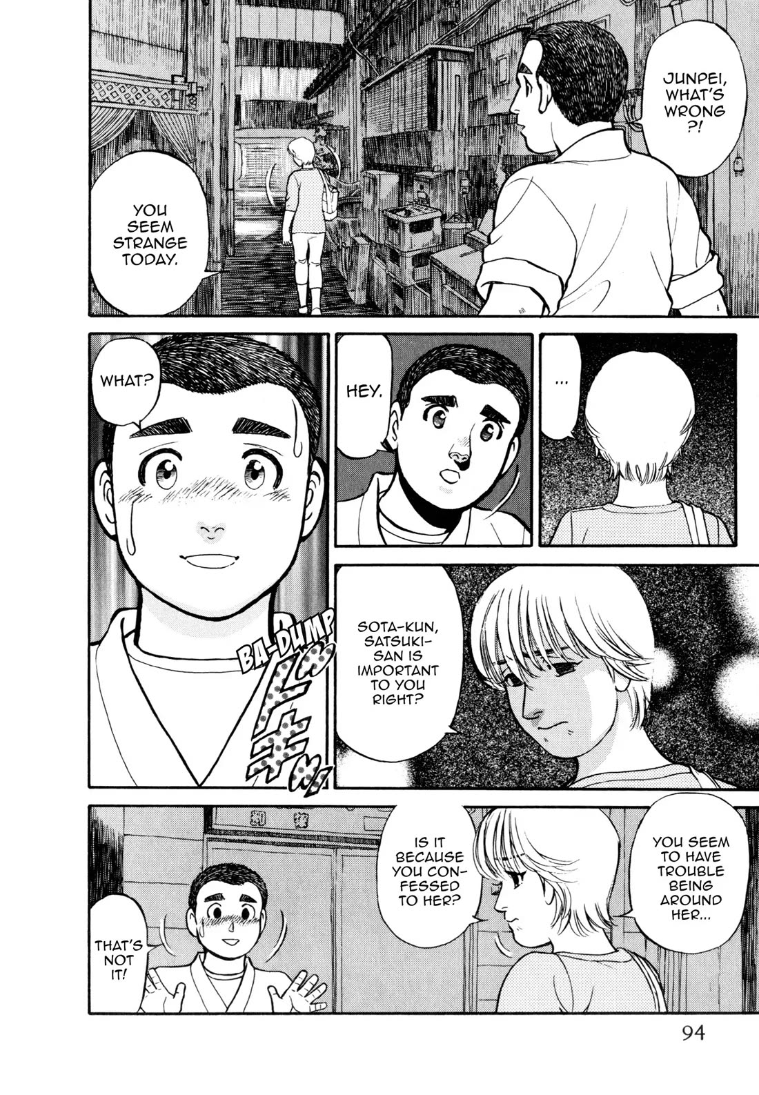 Sota's Knife Chapter 55 page 20 - Chapter 55