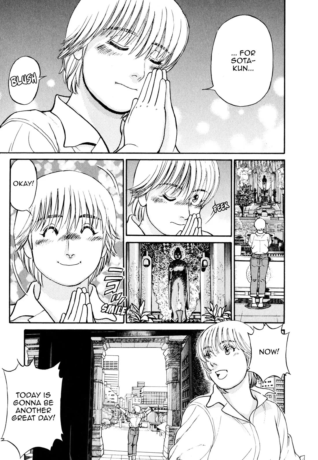 Sota's Knife Chapter 55 page 5 - Chapter 55