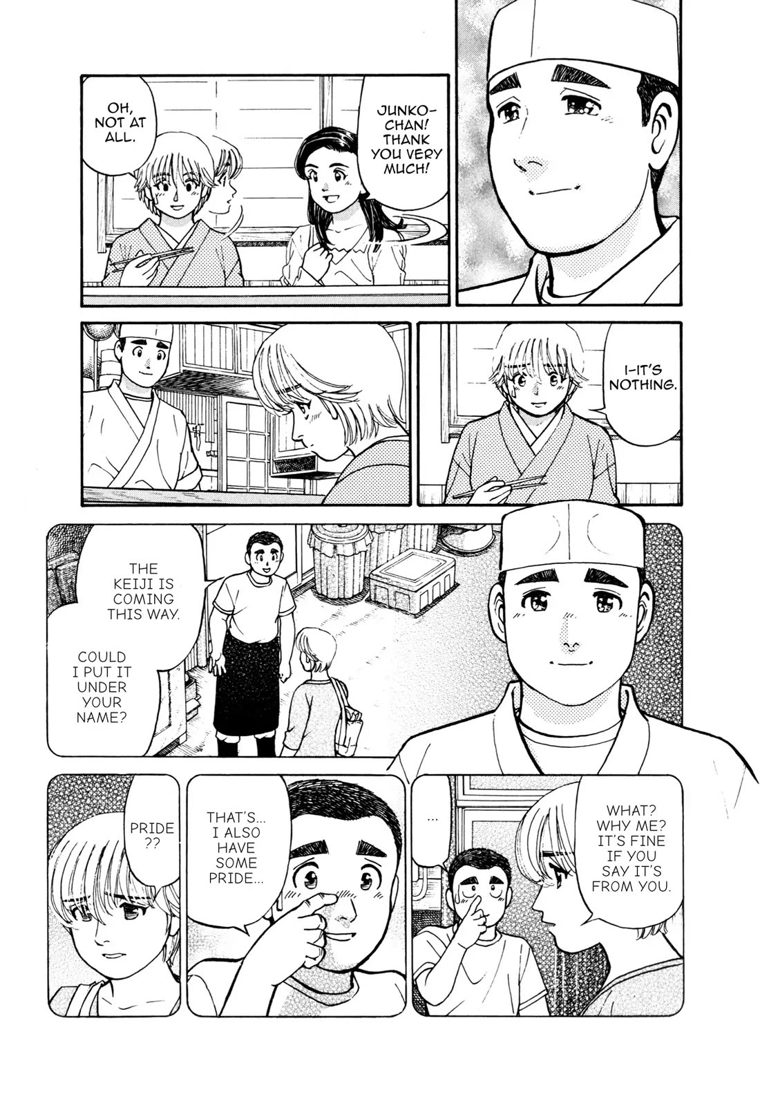 Sota's Knife Chapter 56 page 16 - Chapter 56