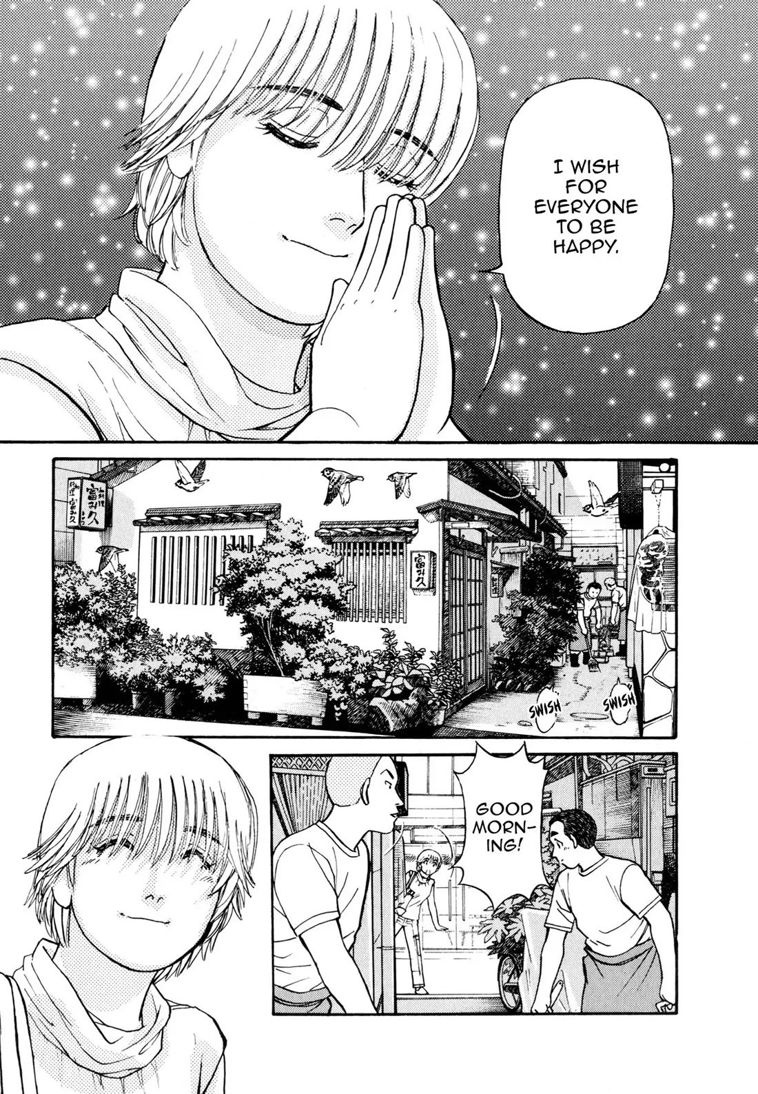 Sota's Knife Chapter 56 page 20 - Chapter 56