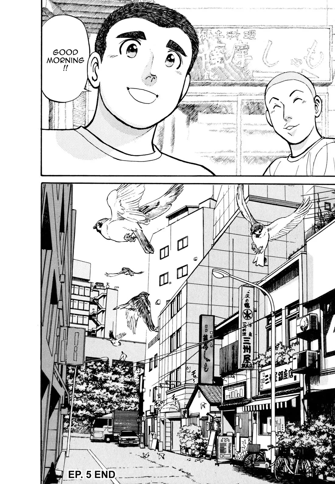Sota's Knife Chapter 56 page 21 - Chapter 56